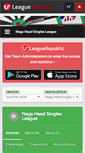 Mobile Screenshot of nagshead.leaguerepublic.com